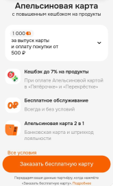 1744608474340.png