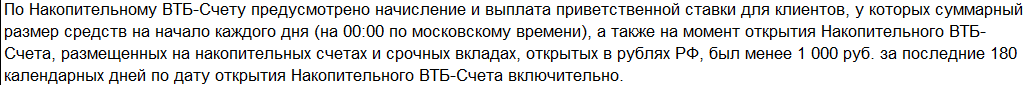 1744648764546.png