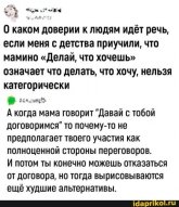 а1.jpeg