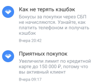 Screenshot_20250415-162157.png
