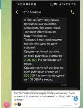 1744726197527.png