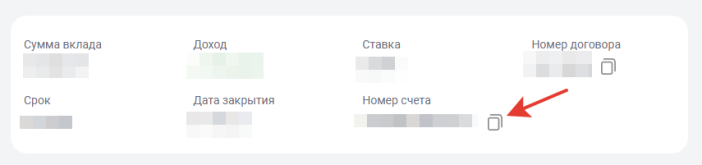 1744727173416.png