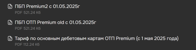 1744729852528.png