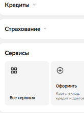 1744742465103.png