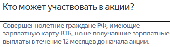 1744753973584.png