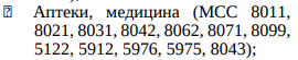 1744787388538.png
