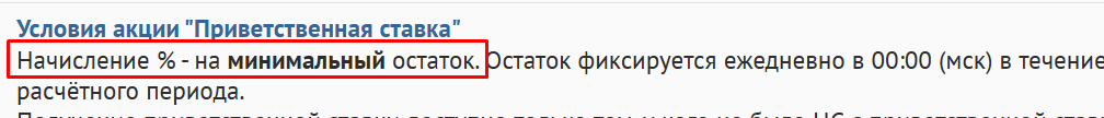 1744789770642.png