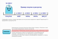 1744789794018.png