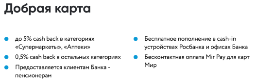 1744814840844.png
