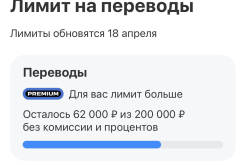 1744874401674.png