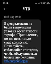 Screenshot_2025-04-17-19-16-24-477_com.android.mms-edit.jpg