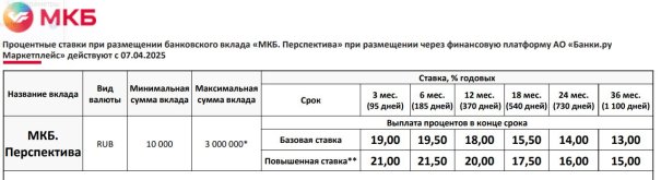 Снимок.JPG