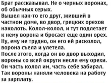 а2.png