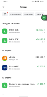 изображение_2025-04-18_094738753.png