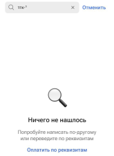 1744974942580.png