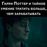 258499_10_trinixy_ru.jpg