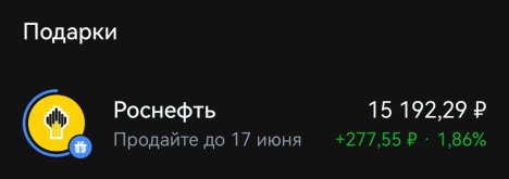 1745056132793.jpeg