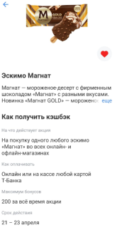1745224044129.png