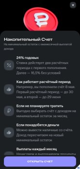 Screenshot_20250421_113251_ .jpg