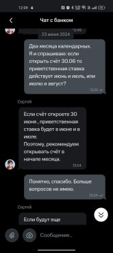 Screenshot_2025-04-21-12-09-02-12_cfe45373dfd05e8dd30333e4995799ac.jpg