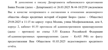 1745228949904.png