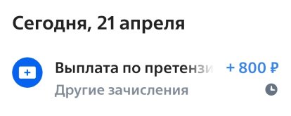 1000135715.jpg