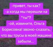 а3.png