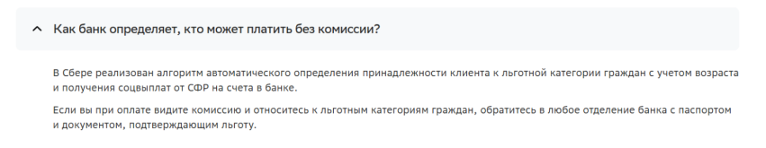1745308672469.png