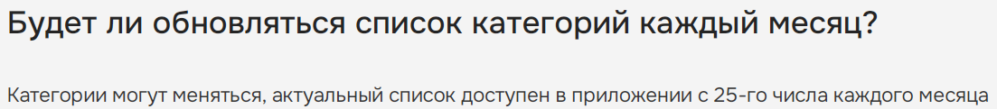1745375769709.png