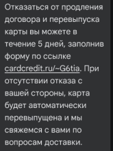 1745403282771.png
