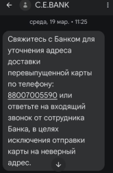 1745403402797.png