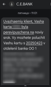 1745403550443.png