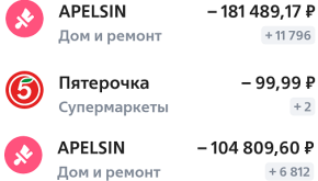 Screenshot_20250423-152454.png