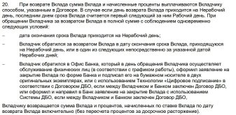 96.JPG