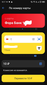 1745422186530.png