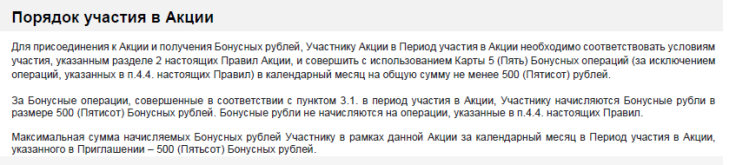 2025-04-24_16-59-40.png