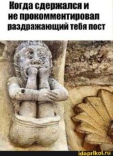а5.jpeg