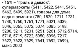 Screenshot_20250425_120514_Telegram.jpg