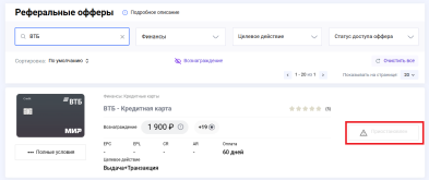 1745586742988.png