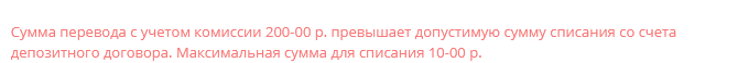 1745597149441.png