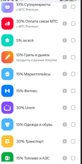 1745669013488.png