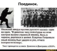 а2.jpeg