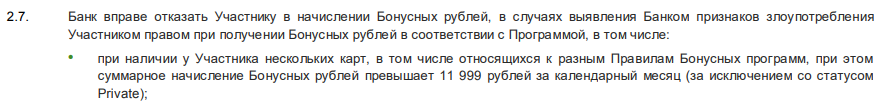 1745733460354.png