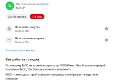 1745750162546.png