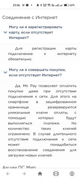 Screenshot_2025-04-27-23-06-18-34_4641ebc0df1485bf6b47ebd018b5ee76.jpg