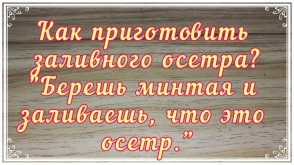 а1.jpg