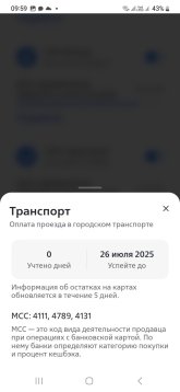 Screenshot_20250428_095953.jpg
