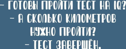 и1.png