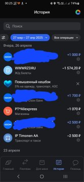 Screenshot_20250427_002510.jpg