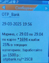 1745867737685.png
